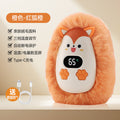 Digital display cute hand warmer stuffed rechargeable explosion-proof warmer usb portable cartoon warmer baby electric heating cake cute pet