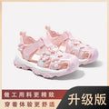 Kids' sandals & princess shoes -  summer new arrivals: soft-soled, closed-toe water shoes for girls - comfortable, breathable, and athletic