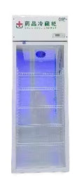 Medicine refrigerated display cabinet pharmacy clinic refrigerator single door double door three door refrigerated cabinet medicine cabinet