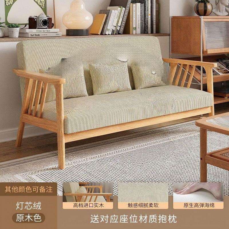 Scandinavian style solid wood single sofa chair living room for home rental house small casual lazy sofa modern casual