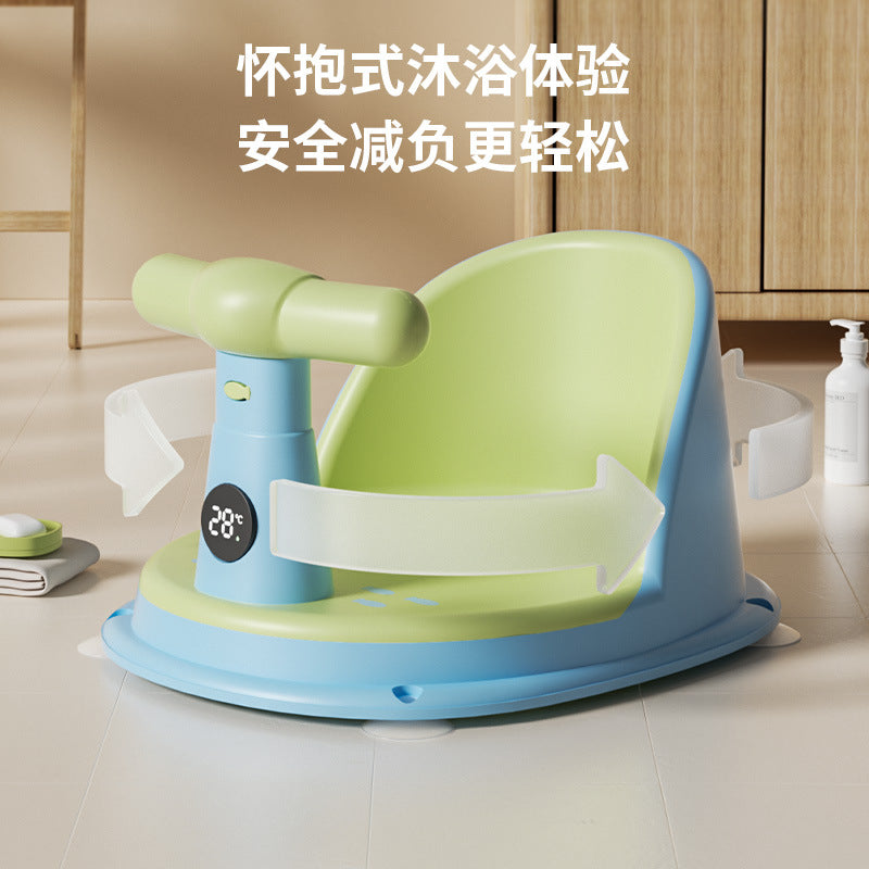 Baby bath seat - the ultimate bathing buddy! kids' bath stool, sit-up support, infant bathtub stand, non-slip bath bench