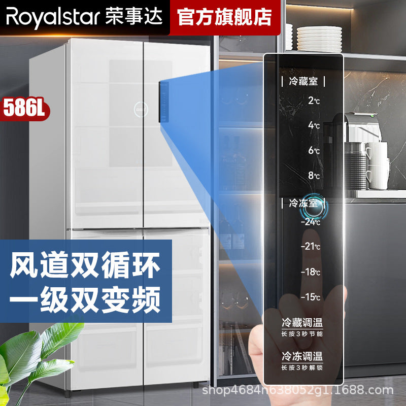 Royalstar 586l air-cooled frost-free grade a energy-efficient large capacity dual inverter dual circulation four-door french door refrigerator