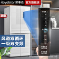 Royalstar 586l air-cooled frost-free grade a energy-efficient large capacity dual inverter dual circulation four-door french door refrigerator