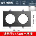 Flagship model-black-15*30-36w white light