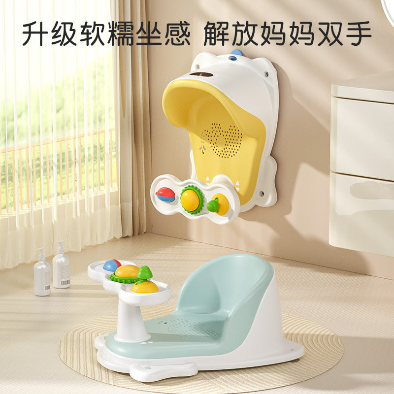 Baby bath seat Shower artifact Baby can sit and lie down Newborn children Non-slip bath stool Multifunctional sitting chair