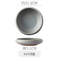 8.4inch matte danqing