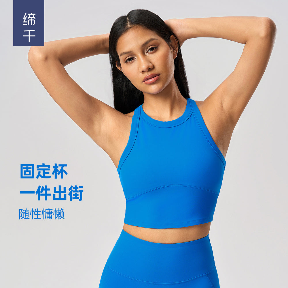 Short sleeveless sports vest women's nude stretch fixed cup high round neck fitness yoga clothes topsd25030
