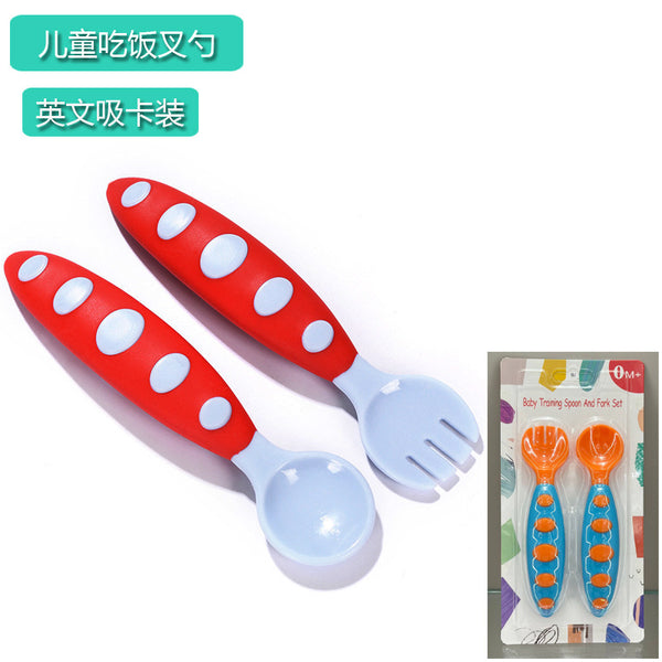 English card baby spoon and fork, baby special two-color spoon and fork, complementary food tableware, infant spoon and fork 8175