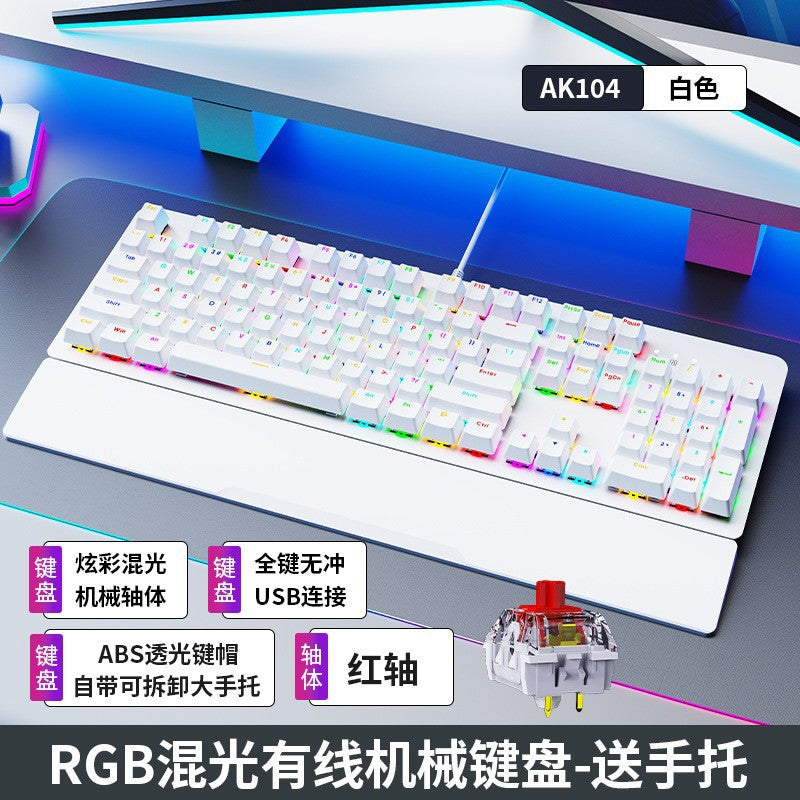 Longweishi ak104 blue switch/red switch keyboard - wired rgb backlit mechanical keyboard for gaming, pc, and office use