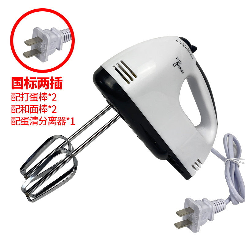 Egg whisk - fully automatic electric, home use, mini manual, baking, small whipping cream egg beater - cross-border