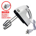 Egg whisk - fully automatic electric, home use, mini manual, baking, small whipping cream egg beater - cross-border