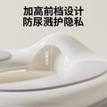 Kids toilet seat, children's toilet seat, toilet seat, men's and women's baby neutral splash-proof portable toilet handy gadget