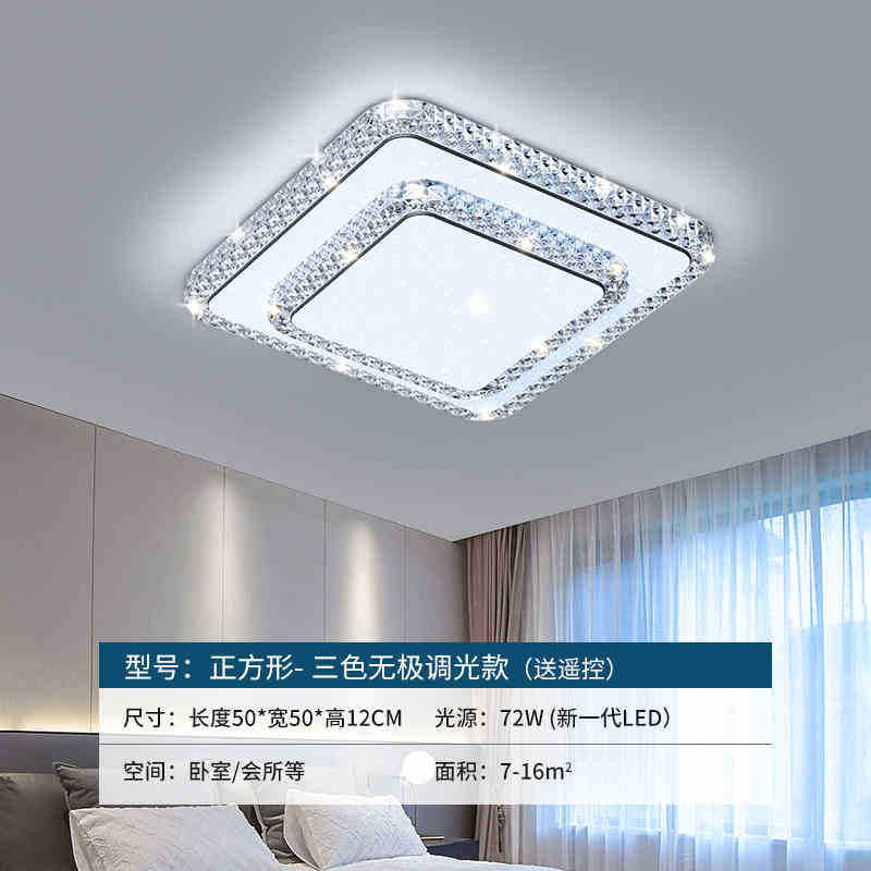 2024 New Living Room Light Modern Simple Atmosphere Master Bedroom Crystal Ceiling Light Whole House Lighting Package Combination