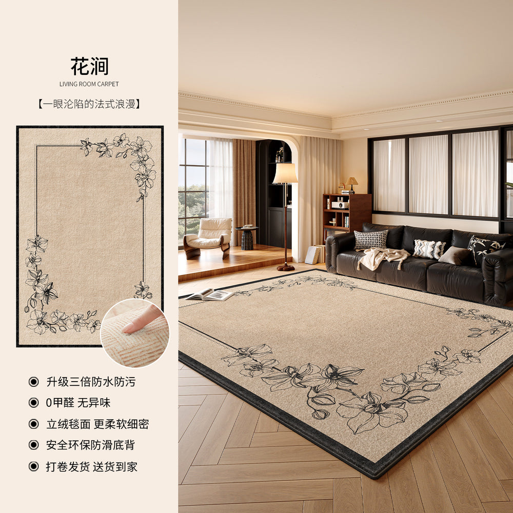 Living room carpet french retroaccessible luxury style waterproof anti-fouling sofa sound insulation mat bedroom large area full bed blanket