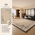 Living room carpet french retroaccessible luxury style waterproof anti-fouling sofa sound insulation mat bedroom large area full bed blanket