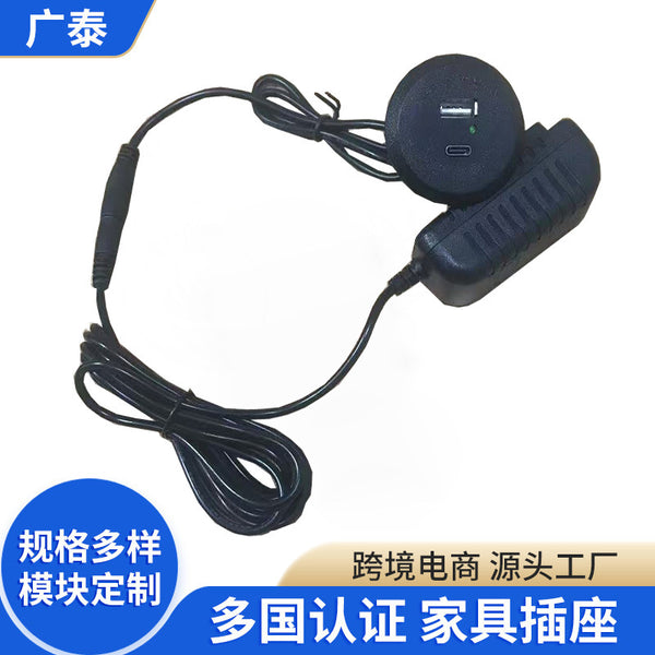US standard socket Desktop embedded USB power socket Furniture power strip
