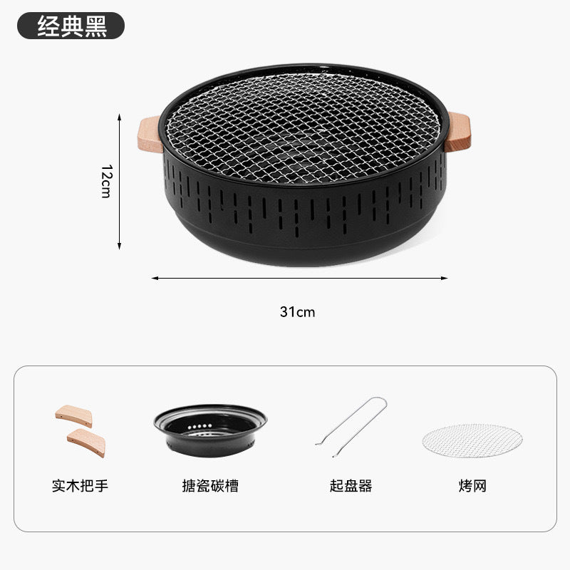 Outdoor camping style tea making stove, zibo charcoal barbecue stove, for home small multi-function smokeless barbecue grill heating stove