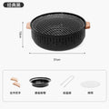 [classic black] grilling net combination