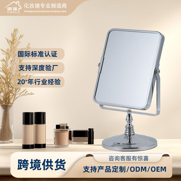 Simple style desktop makeup mirror double-sided magnifying glass bedroom bathroom countertop makeup mirror new products on the shelves