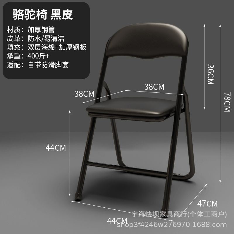 Folding chair - portable backrest chair for home, dorm, office, bedroom, and dining - ideal for college students and meetings