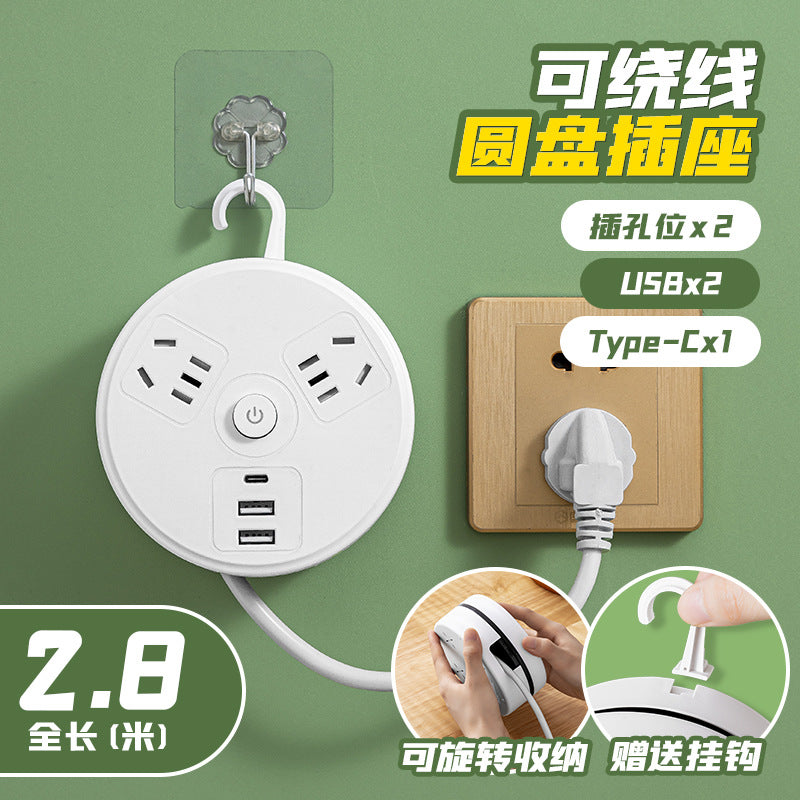 Retractable storage socket with cord, multi-function usb power strip, multi-outlet power strip, electrical plug extension cord