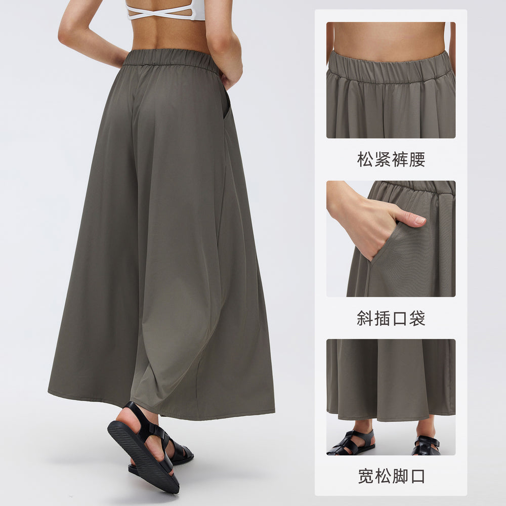 Draped loose culottes for women spring and summer thin lazy casualloose pantseleganthigh waist yoga dance pants d26054