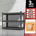 New arrival pharmacy shelves storage rack floor-standing multi-layer western medicine cabinet medical medicine display rack clinic surrounding medicine counter