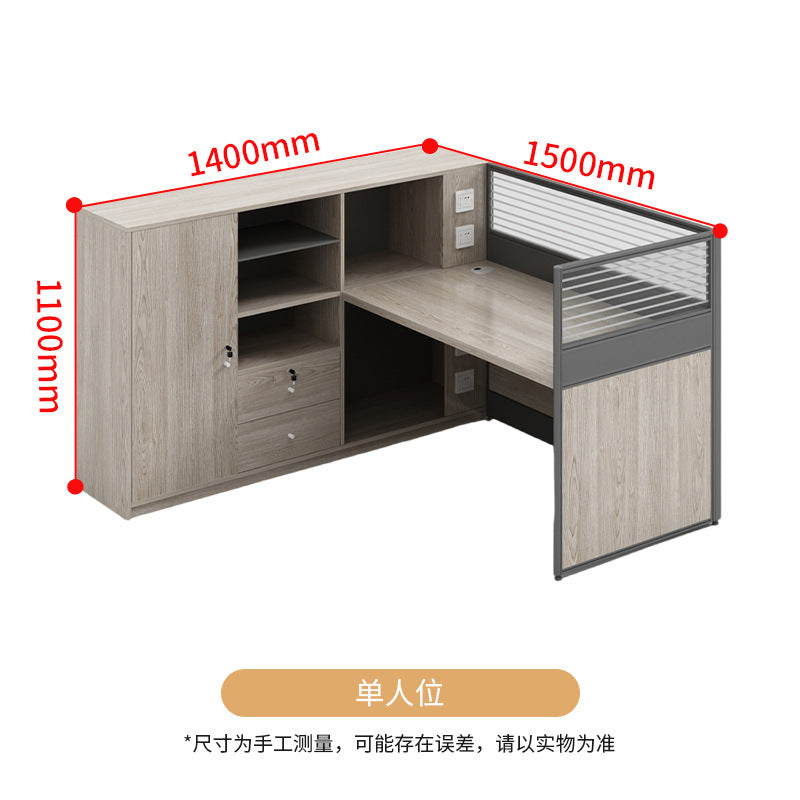 Saint li office desk and chair combination staff slot casual financial screen computer desk partition card slot