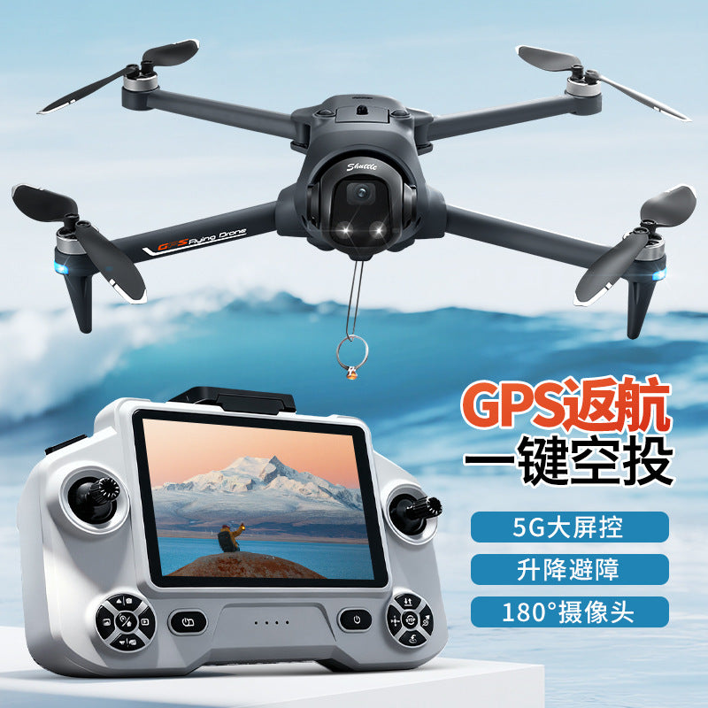 yl059 one-click airdrop drone gps intelligent positioning aerial photography aircraft screen-controlled brushless obstacle avoidance aircraft