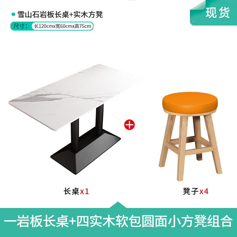 Commercial slate dining table simple outdoor table bar milk tea fast food restaurant canteen rectangular table apartment negotiation table and chair