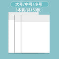 [small + medium + large] 3 books, 150 stickers in total