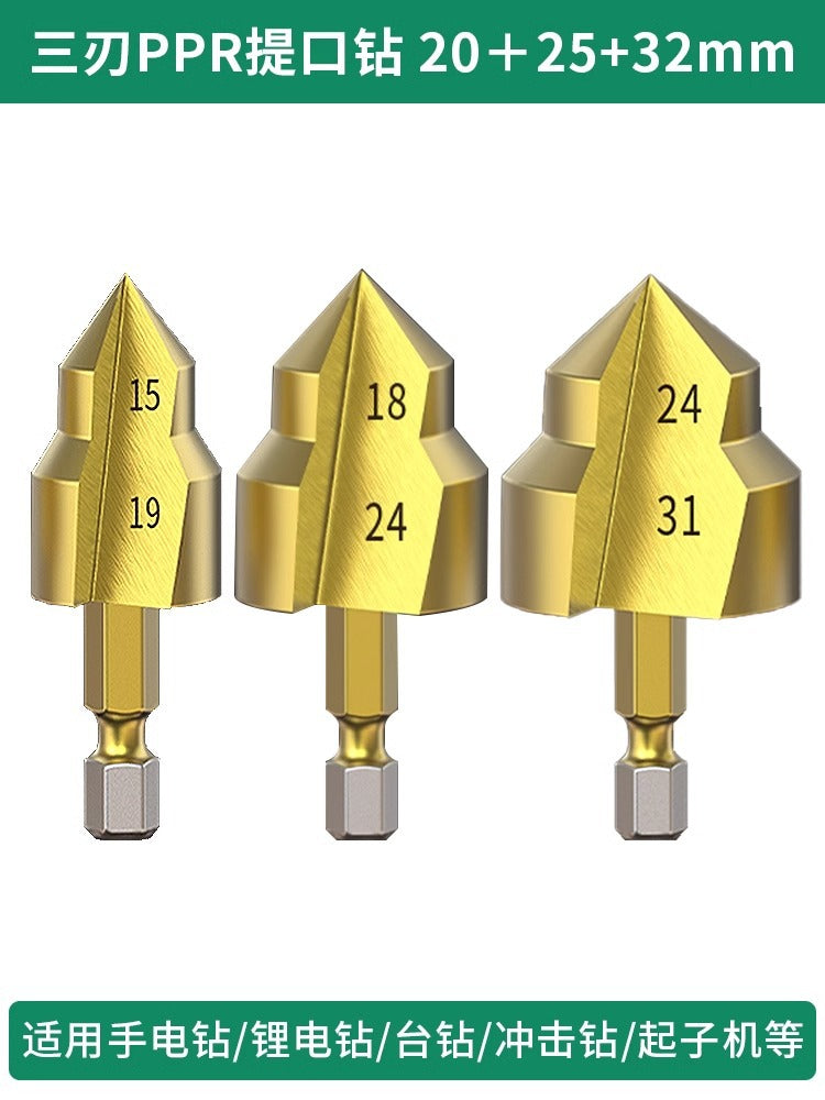 Baolian's new hexagonal drill nozzle PPR lifting drill bit water pipe special reamer four-quarter-six pipe repair opening