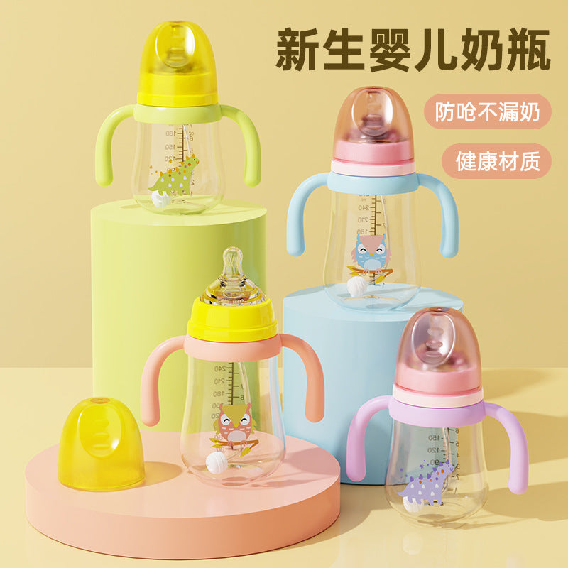 English boxed baby bottle anti-choking and anti-flatulence pp bottle wide diameter baby straw bottle mother and baby products