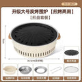 Electric and charcoal dual-purpose barbecue grill, tea-making stove, complete set of equipment, stove, for home indoor and outdoor barbecue