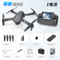 new product e88 upgraded screen-controlled drone with dual camera, optical flow positioning, quadcopter, and high-definition aerial photography