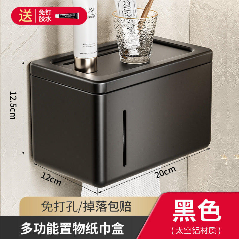 Bathroom tissue box holder, toilet paper dispenser, no-drill wall mount, roll paper holder