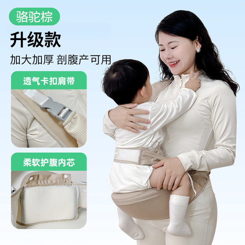 Waist stool baby carrier baby front-hug type outing stool baby holding handy gadget multi-functional breathable mesh cross-border exclusive supply