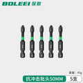 Single-ended impact screwdriver bits [50mm] - 5 piece set