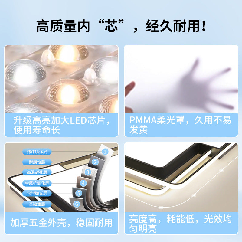 Three-dimensional black geometric living room hall main light whole house package designer led bedroom advanced ceiling light