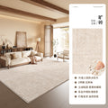 Carpet living room solid wood wabi-sabi style light luxury high-end no-wash and wipeable sofa cushion bedroom large area full bed blanket