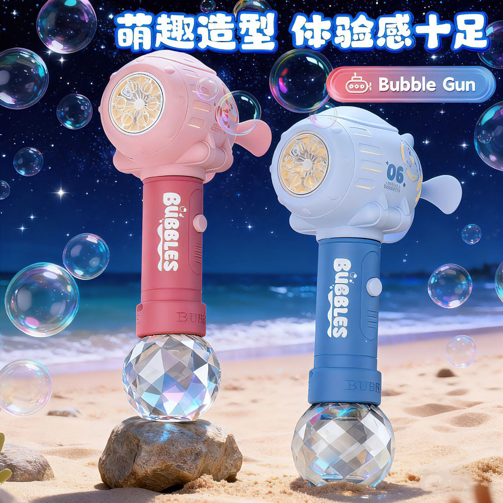 Submarine windmill bubble machine - kids' handheld leak-proof bubble maker - toys for boys and girls - factory direct, one piece supply, cross-border e-commerce