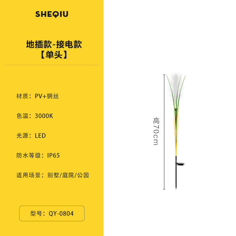 Outdoor solar reed lights - waterproof landscape decorative lighting for garden, lawn, and yard illumination projects