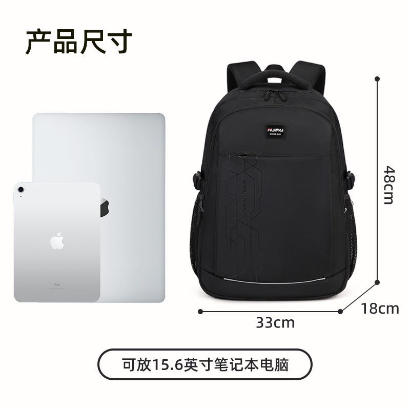 Rui brand schoolbag boys junior high school students reduce the burden of spine protection large capacity durable high school students fifth and sixth grade backpack men