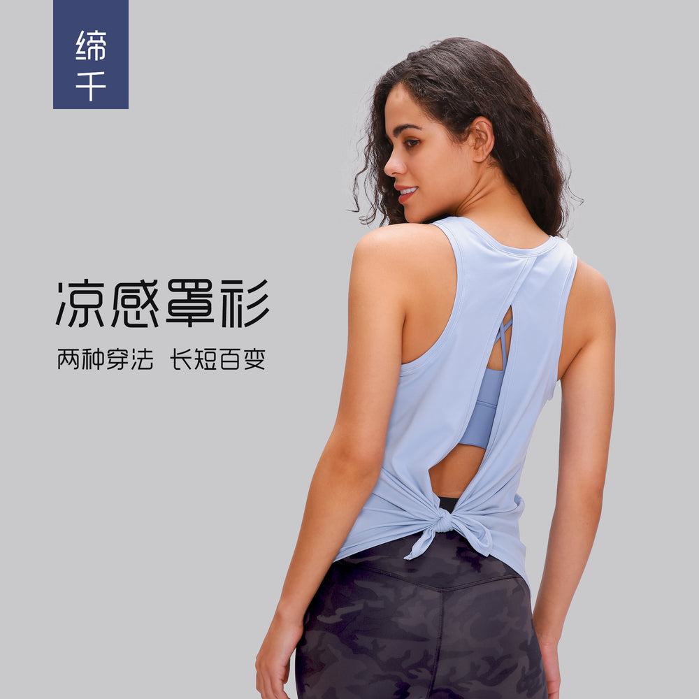 Spring/summer new arrival: barely-there feel, skin-friendly tie-up tank top - women's slit-back, loose-fit, breathable running sports cover-up s2027