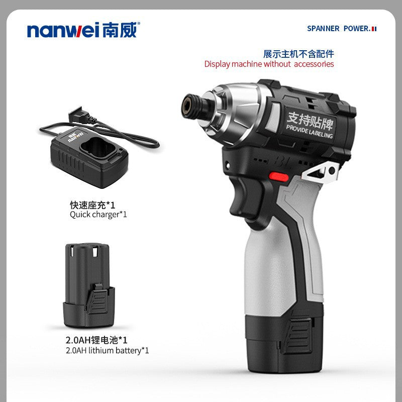 Wholesale cross-border power tools, electric drills, electric screwdrivers, brushless electric drills, impact drivers, cordless screwdrivers