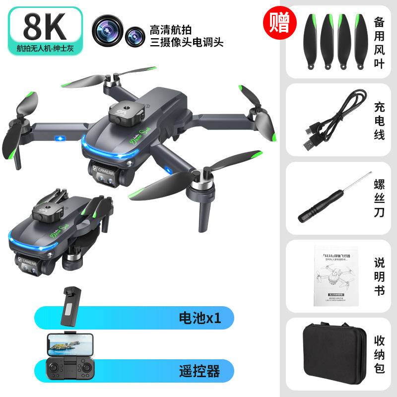 s118 drone - high-definition aerial photography, brushless motor, quadcopter, obstacle avoidance, long-endurance remote control aircraft