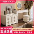 All solid wood new arrival rock slab dressing table bedroom dressing table chest bedside table all-in-one dressing table