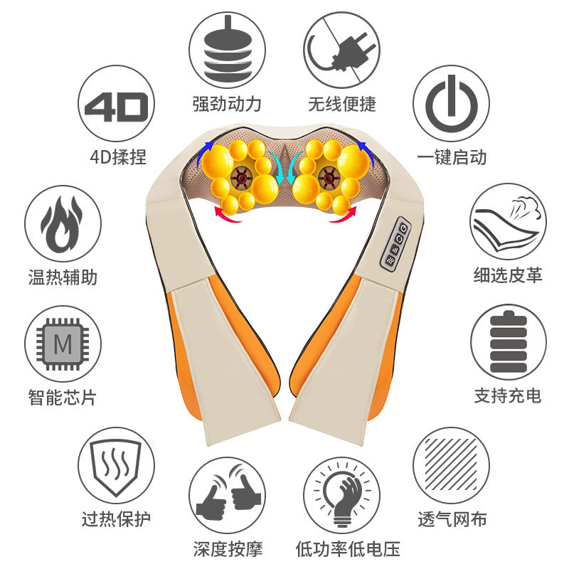kneading massage shawl rechargeable multi-functional household hot compress shoulder and cervical spine massager gift dropshipping
