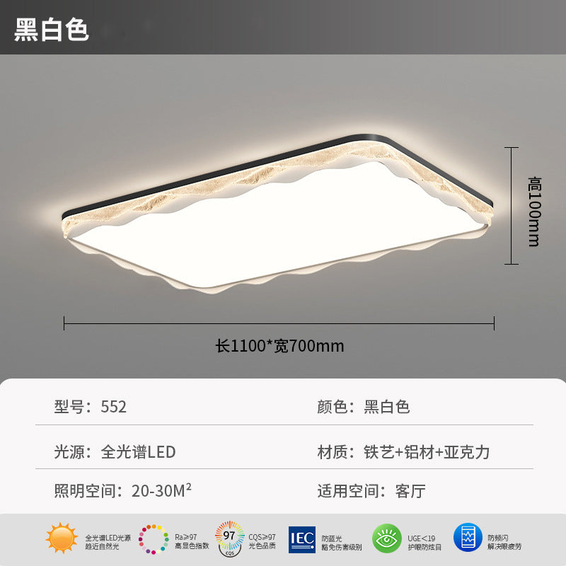 Light luxury Italian modern creative wave ceiling lamp lighting package advanced wave living room bedroom room lighting