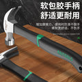 Baolian claw hammer iron hammer for homewoodworking special multi-function nail pulling tool hammer head small hammer fitter round head